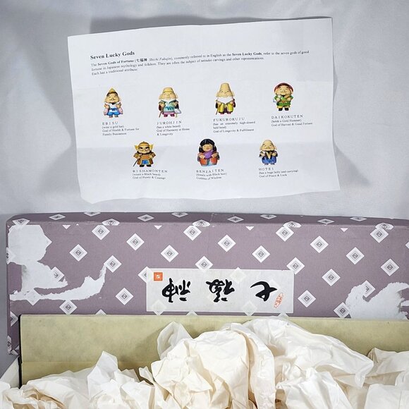 Rare Kyugetsu Seven Lucky Gods Bell Figurines Boxed Set Japanese Shichifukujin - Picture 8 of 10